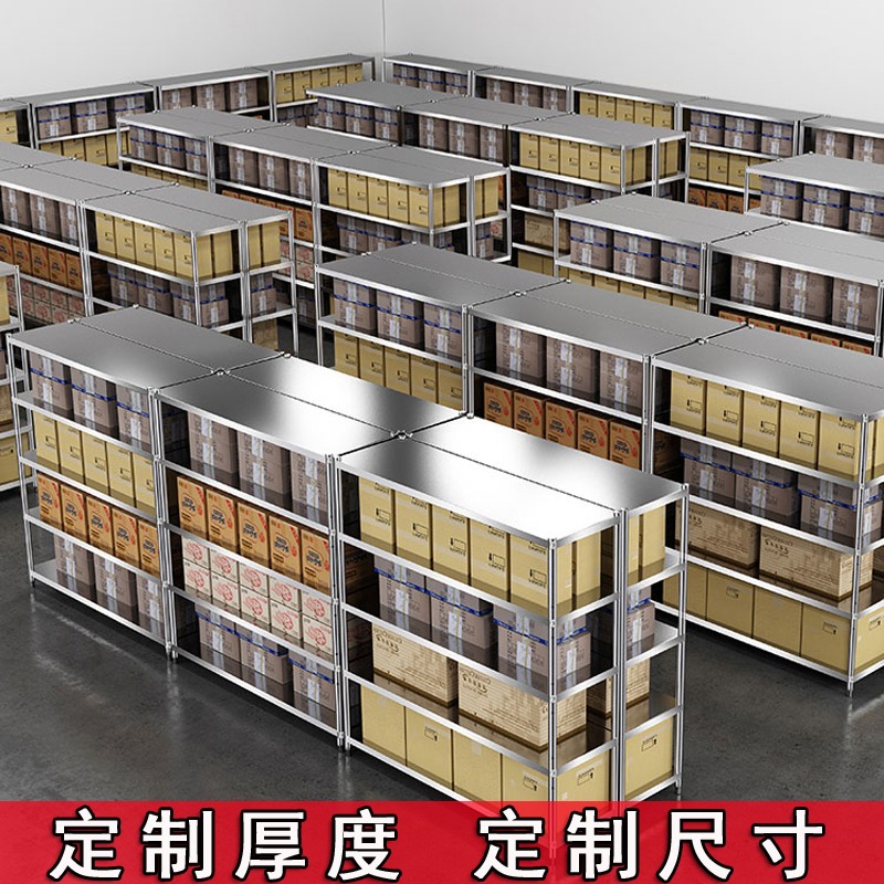 Commercial Kitchen Warehouse - Rak Penyimpanan Multi-layer Gudang Penyimpanan Rak