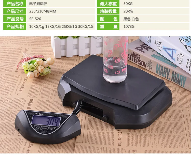 Commercial Kitchen Warehouse - Timbangan Digital Elektronik 30kg yang Dapat