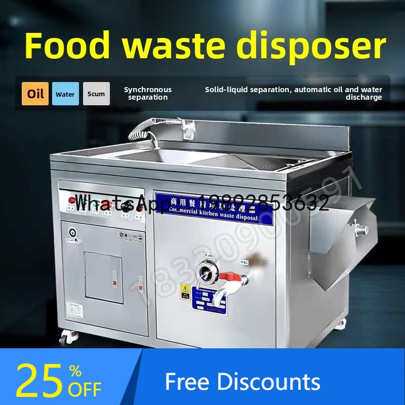 Commercial Kitchen Garbage Disposal - Pengolah Sampah Dapur Komersial XL, Penghancur