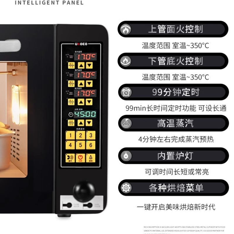 Oven Panggang Komersial Pribad - Commercial Kitchen Design ulasan dan harga