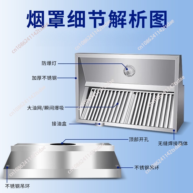 Penghisap Asap Komersial dari  - Commercial Kitchen Hood ulasan dan harga