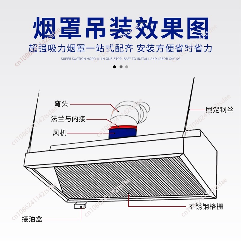 Penghisap Asap Komersial dari  - Commercial Kitchen Hood ulasan dan harga