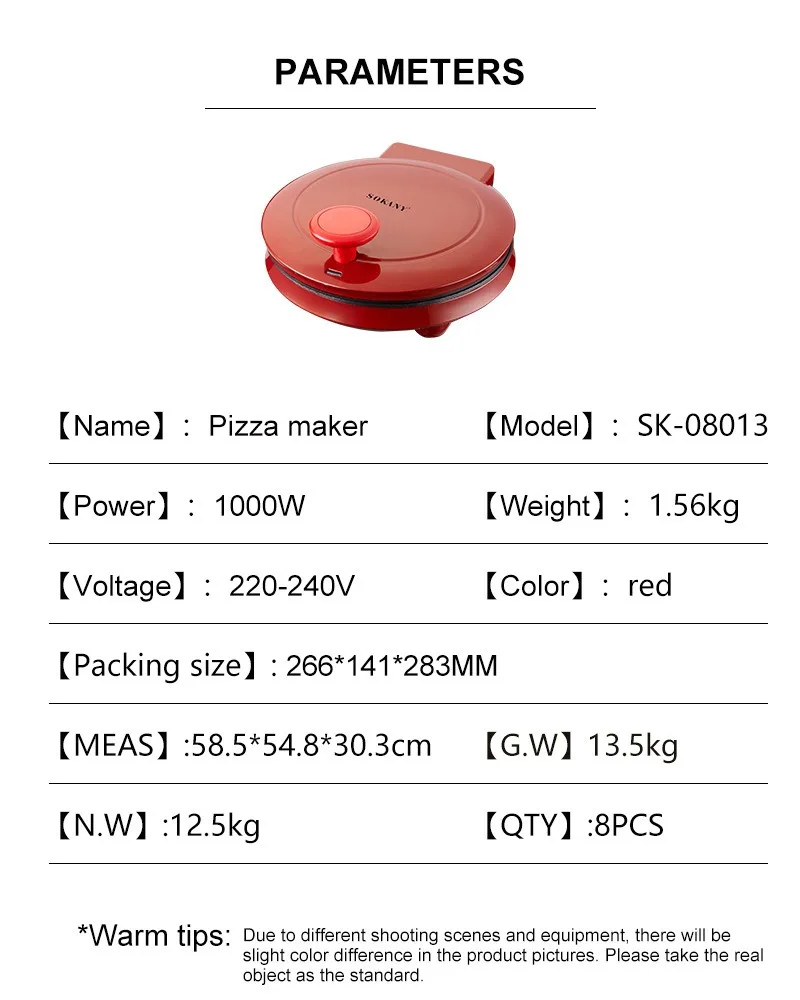 Mesin Pizza Listrik 110V, Waja - Donut Making Machine ulasan dan harga
