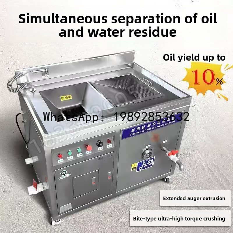 Pengolah Sampah Dapur Komersia - Commercial Kitchen Garbage Disposal ulasan dan harga