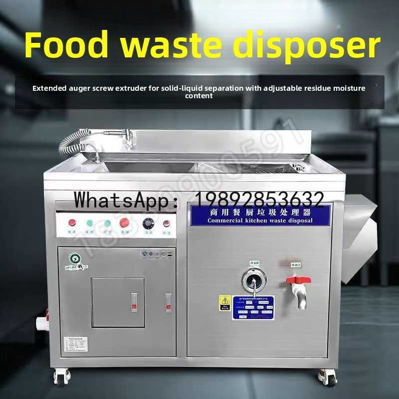 Pengolah Sampah Dapur Komersia - Commercial Kitchen Garbage Disposal ulasan dan harga