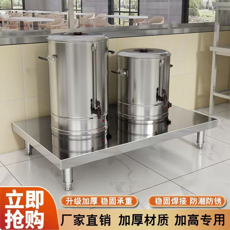 Rak dapur komersial baja tahan - Commercial Kitchen Warehouse ulasan dan harga