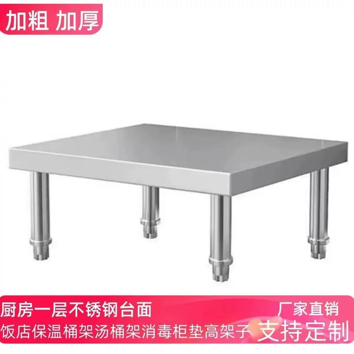 Rak dapur komersial baja tahan - Commercial Kitchen Warehouse ulasan dan harga