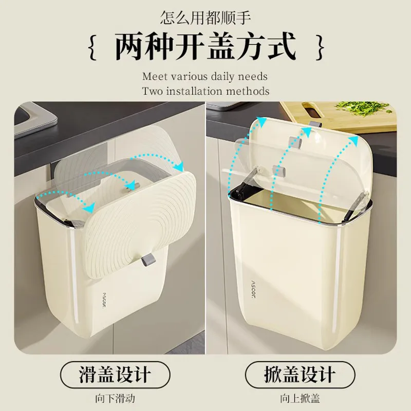 Tempat Sampah Rumah Tangga den - Commercial Kitchen Wall Covering ulasan dan harga