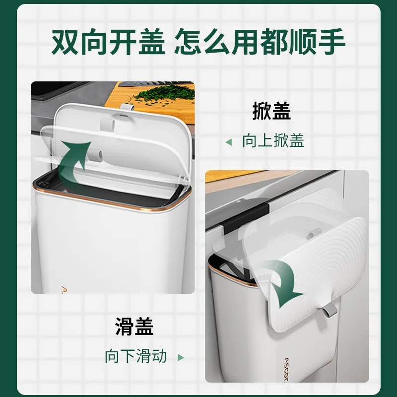 Tempat Sampah Rumah Tangga den - Commercial Kitchen Wall Covering ulasan dan harga