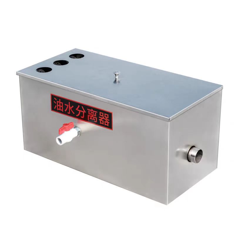 Pemisah Minyak Air Stainless S - Commercial Kitchen Grease Interceptor ulasan dan harga